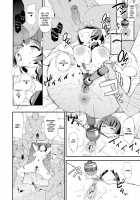 After The Daughter Mother Cocksleeve - Cocksleeve Camp #2 + FANZA Omake / 娘の次はママオナホ・オナホ合宿＃2 [Dokurosan] [Original] Thumbnail Page 19