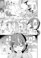 After The Daughter Mother Cocksleeve - Cocksleeve Camp #2 + FANZA Omake / 娘の次はママオナホ・オナホ合宿＃2 [Dokurosan] [Original] Thumbnail Page 32