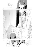 After The Daughter Mother Cocksleeve - Cocksleeve Camp #2 + FANZA Omake / 娘の次はママオナホ・オナホ合宿＃2 [Dokurosan] [Original] Thumbnail Page 49