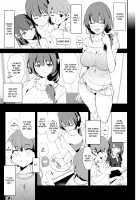 After The Daughter Mother Cocksleeve - Cocksleeve Camp #2 + FANZA Omake / 娘の次はママオナホ・オナホ合宿＃2 [Dokurosan] [Original] Thumbnail Page 04