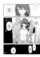 After The Daughter Mother Cocksleeve - Cocksleeve Camp #2 + FANZA Omake / 娘の次はママオナホ・オナホ合宿＃2 [Dokurosan] [Original] Thumbnail Page 51