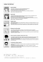 After The Daughter Mother Cocksleeve - Cocksleeve Camp #2 + FANZA Omake / 娘の次はママオナホ・オナホ合宿＃2 [Dokurosan] [Original] Thumbnail Page 53