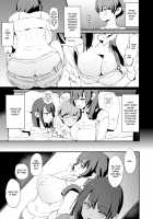 After The Daughter Mother Cocksleeve - Cocksleeve Camp #2 + FANZA Omake / 娘の次はママオナホ・オナホ合宿＃2 [Dokurosan] [Original] Thumbnail Page 06