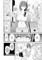 After The Daughter Mother Cocksleeve - Cocksleeve Camp #2 + FANZA Omake / 娘の次はママオナホ・オナホ合宿＃2 [Dokurosan] [Original] Thumbnail Page 09