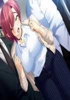 Shura no Chikandou / 修羅の痴漢道 [Kurono Tomoaki] [Original] Thumbnail Page 1300