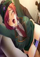 Shura no Chikandou / 修羅の痴漢道 [Kurono Tomoaki] [Original] Thumbnail Page 1367