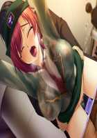 Shura no Chikandou / 修羅の痴漢道 [Kurono Tomoaki] [Original] Thumbnail Page 1374