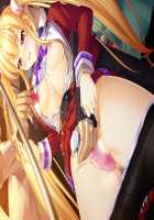 Shura no Chikandou / 修羅の痴漢道 [Kurono Tomoaki] [Original] Thumbnail Page 1401