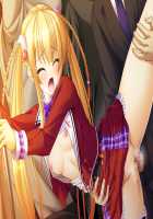 Shura no Chikandou / 修羅の痴漢道 [Kurono Tomoaki] [Original] Thumbnail Page 1407