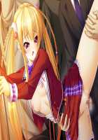 Shura no Chikandou / 修羅の痴漢道 [Kurono Tomoaki] [Original] Thumbnail Page 1411