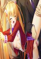 Shura no Chikandou / 修羅の痴漢道 [Kurono Tomoaki] [Original] Thumbnail Page 1416