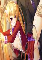 Shura no Chikandou / 修羅の痴漢道 [Kurono Tomoaki] [Original] Thumbnail Page 1418