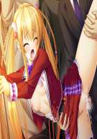 Shura no Chikandou / 修羅の痴漢道 [Kurono Tomoaki] [Original] Thumbnail Page 1420