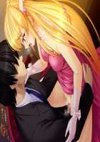 Shura no Chikandou / 修羅の痴漢道 [Kurono Tomoaki] [Original] Thumbnail Page 1469