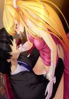 Shura no Chikandou / 修羅の痴漢道 [Kurono Tomoaki] [Original] Thumbnail Page 1476