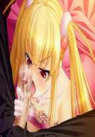 Shura no Chikandou / 修羅の痴漢道 [Kurono Tomoaki] [Original] Thumbnail Page 1479