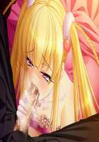 Shura no Chikandou / 修羅の痴漢道 [Kurono Tomoaki] [Original] Thumbnail Page 1482