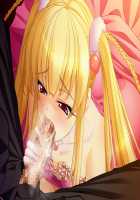 Shura no Chikandou / 修羅の痴漢道 [Kurono Tomoaki] [Original] Thumbnail Page 1483