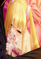 Shura no Chikandou / 修羅の痴漢道 [Kurono Tomoaki] [Original] Thumbnail Page 1486