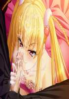 Shura no Chikandou / 修羅の痴漢道 [Kurono Tomoaki] [Original] Thumbnail Page 1487