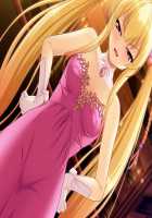 Shura no Chikandou / 修羅の痴漢道 [Kurono Tomoaki] [Original] Thumbnail Page 1622