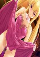 Shura no Chikandou / 修羅の痴漢道 [Kurono Tomoaki] [Original] Thumbnail Page 1624