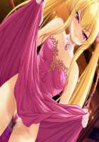 Shura no Chikandou / 修羅の痴漢道 [Kurono Tomoaki] [Original] Thumbnail Page 1627