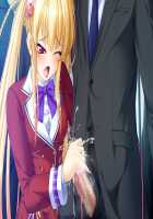 Shura no Chikandou / 修羅の痴漢道 [Kurono Tomoaki] [Original] Thumbnail Page 1704