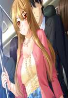 Shura no Chikandou / 修羅の痴漢道 [Kurono Tomoaki] [Original] Thumbnail Page 1736