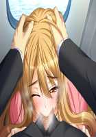 Shura no Chikandou / 修羅の痴漢道 [Kurono Tomoaki] [Original] Thumbnail Page 1761