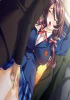 Shura no Chikandou / 修羅の痴漢道 [Kurono Tomoaki] [Original] Thumbnail Page 19