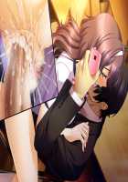 Shura no Chikandou / 修羅の痴漢道 [Kurono Tomoaki] [Original] Thumbnail Page 279