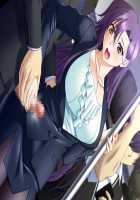 Shura no Chikandou / 修羅の痴漢道 [Kurono Tomoaki] [Original] Thumbnail Page 370