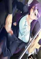 Shura no Chikandou / 修羅の痴漢道 [Kurono Tomoaki] [Original] Thumbnail Page 371