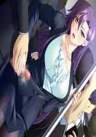 Shura no Chikandou / 修羅の痴漢道 [Kurono Tomoaki] [Original] Thumbnail Page 372