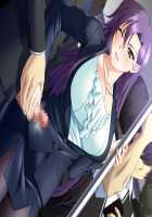 Shura no Chikandou / 修羅の痴漢道 [Kurono Tomoaki] [Original] Thumbnail Page 377