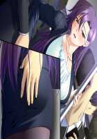 Shura no Chikandou / 修羅の痴漢道 [Kurono Tomoaki] [Original] Thumbnail Page 382