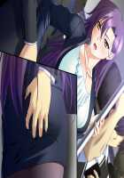 Shura no Chikandou / 修羅の痴漢道 [Kurono Tomoaki] [Original] Thumbnail Page 384