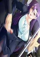 Shura no Chikandou / 修羅の痴漢道 [Kurono Tomoaki] [Original] Thumbnail Page 386