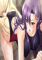 Shura no Chikandou / 修羅の痴漢道 [Kurono Tomoaki] [Original] Thumbnail Page 459