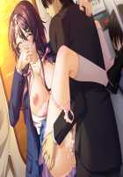 Shura no Chikandou / 修羅の痴漢道 [Kurono Tomoaki] [Original] Thumbnail Page 57