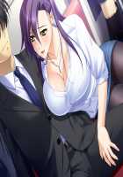 Shura no Chikandou / 修羅の痴漢道 [Kurono Tomoaki] [Original] Thumbnail Page 585