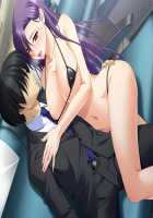 Shura no Chikandou / 修羅の痴漢道 [Kurono Tomoaki] [Original] Thumbnail Page 636