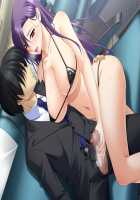 Shura no Chikandou / 修羅の痴漢道 [Kurono Tomoaki] [Original] Thumbnail Page 638