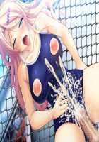 Houkago 3 ~Nerawareta Junketsu~ / 放課後3 ～狙われた純潔～ [Kurono Tomoaki] [Original] Thumbnail Page 1013