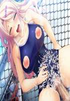 Houkago 3 ~Nerawareta Junketsu~ / 放課後3 ～狙われた純潔～ [Kurono Tomoaki] [Original] Thumbnail Page 1014