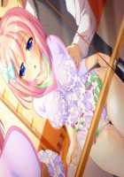 Houkago 3 ~Nerawareta Junketsu~ / 放課後3 ～狙われた純潔～ [Kurono Tomoaki] [Original] Thumbnail Page 1141