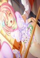 Houkago 3 ~Nerawareta Junketsu~ / 放課後3 ～狙われた純潔～ [Kurono Tomoaki] [Original] Thumbnail Page 1144