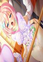 Houkago 3 ~Nerawareta Junketsu~ / 放課後3 ～狙われた純潔～ [Kurono Tomoaki] [Original] Thumbnail Page 1149