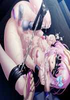 Houkago 3 ~Nerawareta Junketsu~ / 放課後3 ～狙われた純潔～ [Kurono Tomoaki] [Original] Thumbnail Page 1182